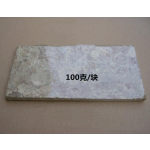 泥炭土垫厂家-顶级高压缩泥炭藓垫花盆衬垫