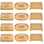 竹制肥皂碟供应商-3款自排水支架