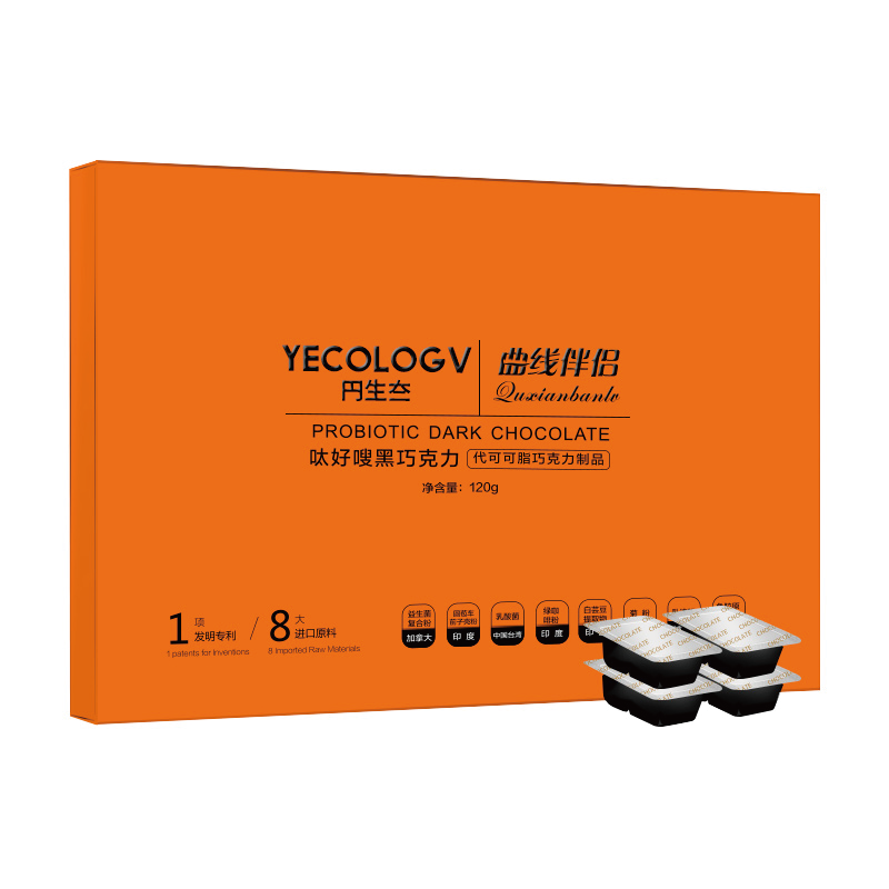 Instant Chocolate Coffee Factory - OEM Custom Sugar Free Low Carb