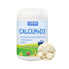 Calcium Candy Manufacturer - OEM Custom Vitamin D3 Iron Zinc