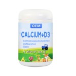 Calcium Candy Manufacturer - OEM Custom Vitamin D3 Iron Zinc