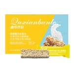 Meal Replacement Bar Factory - OEM Custom Full Energy Supplement