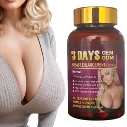 Breast Enhancement Soft Capsules Factory - OEM Custom Firming Maru