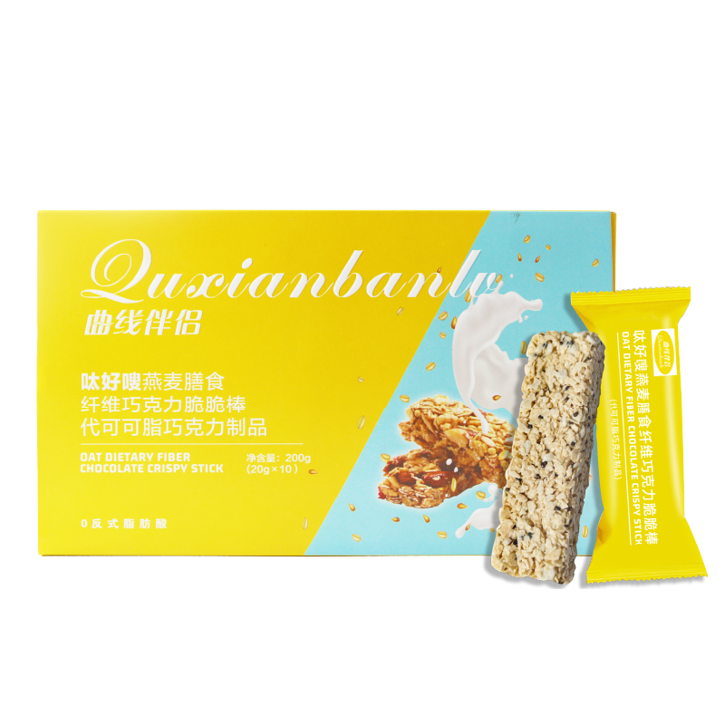 Oat Chocolate Bar Manufacturer - Wholesale Breakfast Meal Substitute