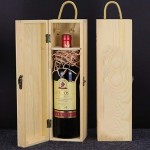 Wine Bottle Packaging Manufacturer - JUNJI Bamboo Wooden Gift Box for Wedding Christmas