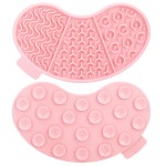 硅胶宠物垫厂家-缓食防噎