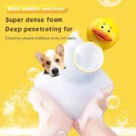 宠物泡沫机供应商-电动淋浴溶液