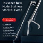 捕蛇器厂家-害虫控制蛇夹