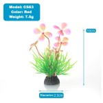 水族馆植物生产商-塑料人造装饰