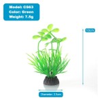 水族馆植物生产商-塑料人造装饰