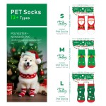 宠物袜厂家-批发可定制猫狗袜防滑温暖冬季针织