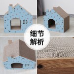 猫抓板厂家-可定制互动圆形抓板可折叠