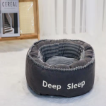 小宠物床厂家-2024新品可定制可爱豪华软小床防滑