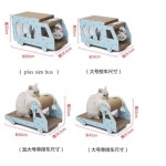 猫抓板厂家-可定制互动圆形抓板可折叠