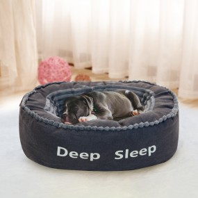 Small Pet Bed Supplier - 2024 New Product Custom Cute Luxury Soft Small Bed Non-slip