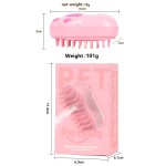 猫蒸汽刷厂家-2024新款3合1可充电宠物毛发按摩蒸汽梳