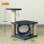 垂直猫抓柱厂家-豪华坚固剑麻抓柱训练玩具