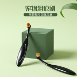 宠物玩具厂家-现代耐用塑料智能玩具防咬电动滚动