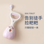 猫逗猫棒厂家-新款环保猫逗猫棒虫瘿绳