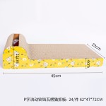 L形猫抓板厂家-室内猫抓板纸板带球玩具