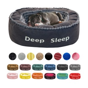 Pet Licking Mat Manufacturer - Trending Products 2024 Pet Feeding Roll Licking Dog Bed
