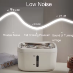 智能宠物喷泉厂家-遥控APP控制