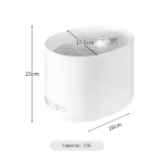 宠物饮水机供应商-2.5升自动充电