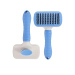 宠物去毛刷生产商-不锈钢美容