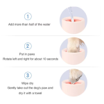 狗洗脚杯厂家-环保PP材料