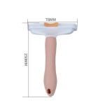 宠物针梳供应商-自清洁不锈钢