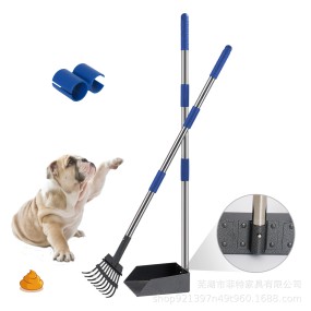 Dog Poop Scooper Set Factory - Biodegradable Stainless Steel