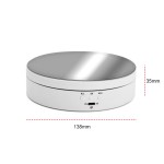 展示转盘厂家-3速电动旋转台360度珠宝展示架