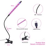 LED植物灯厂家-10W LED植物生长灯带定时器USB接口室内植物