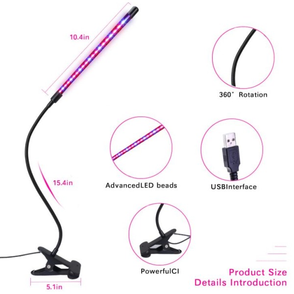 LED植物灯厂家-10W LED植物生长灯带定时器USB接口室内植物