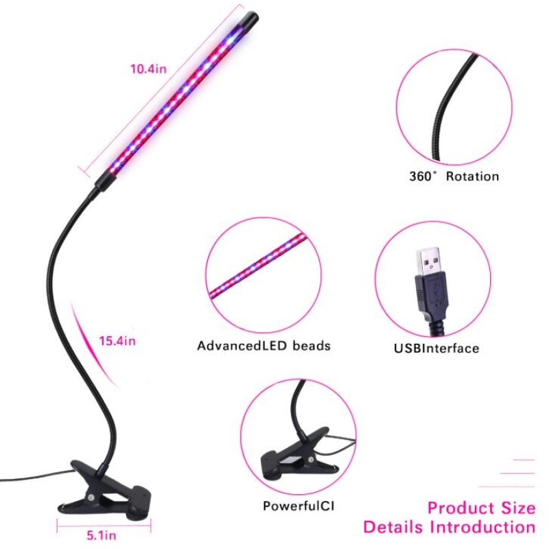 LED植物灯厂家-10W LED植物生长灯带定时器USB接口室内植物