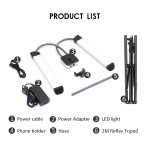 LED化妆灯厂家-双臂睫毛灯无频闪照明带三脚架手机架