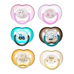 Baby Pacifier Set Manufacturer - Night Luminous Sterilizing Box