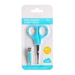 婴儿指甲护理套装厂家-医用级不锈钢