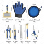 宠物刷套装厂家-专业8合1美容工具套装带存储袋