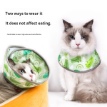 宠物防护罩厂家-狗猫美容罩防咬项圈防舔