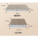 环保抓板厂家-热销经典款式环保瓦楞纸抓板
