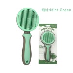 宠物美容梳厂家-厂家批发不锈钢针梳安全工具