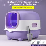 封闭猫砂盆厂家-热销特大号防溅全封闭消毒盆