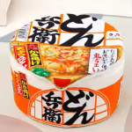 泡面猫床厂家-潮流蓝色泡面猫床小号封闭宠物床