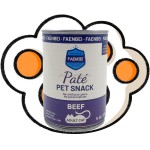 猫罐头生产商-私标多种口味