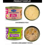 狗罐头生产商-高营养湿粮