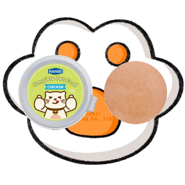 宠物湿粮厂家-高蛋白海鲜鸡肉