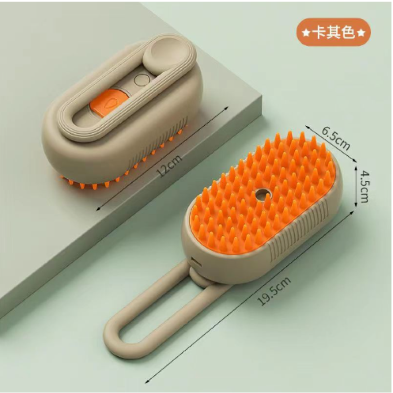 宠物除毛梳生产商-电动蒸汽清洁