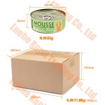 湿猫粮厂家-优质罐头零食