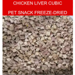 宠物零食供应商-高营养干猫粮